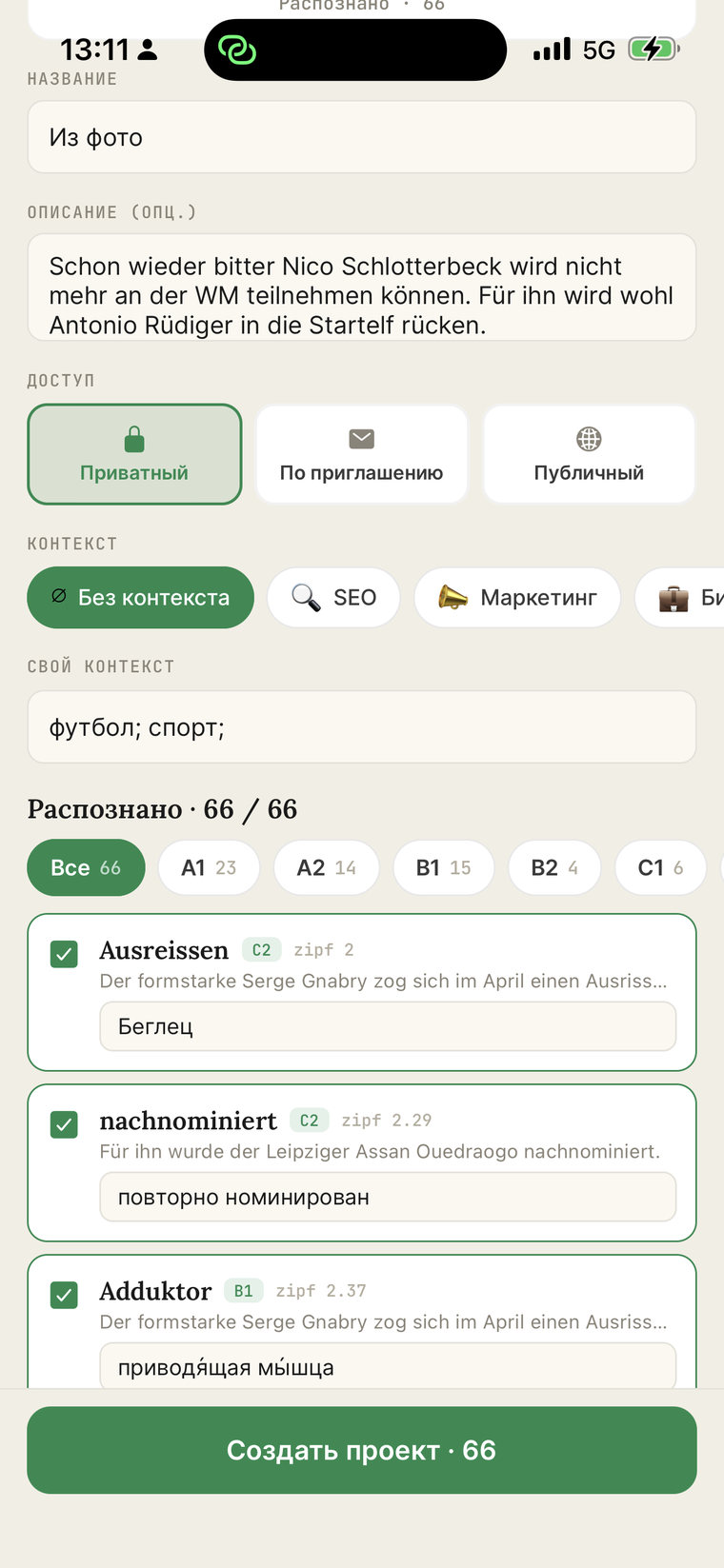 Vybrané slová: filter podľa úrovne, začiarkavacie políčka, preklad sa dá upraviť